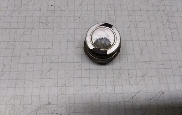 Mitsubishi Space Star Parking PDC sensor