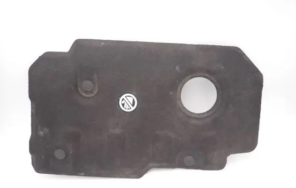 Toyota ProAce City Engine cover (trim) 9808963280 106064550104 03649046