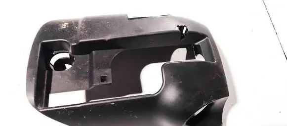 Ford Focus C-MAX Steering wheel column trim 3M513533CBW 3M51-3533-DBW
