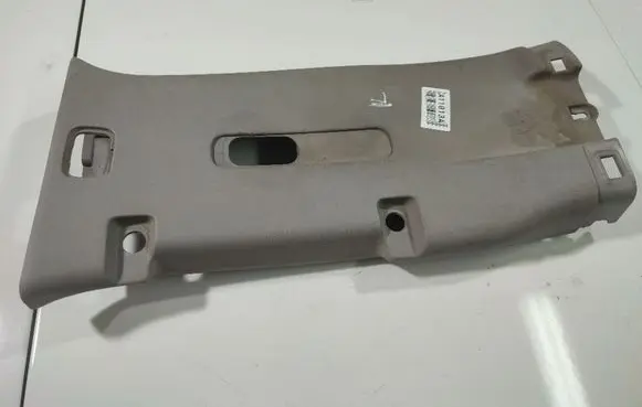 Nissan Pathfinder R51 Other interior part 30210360302