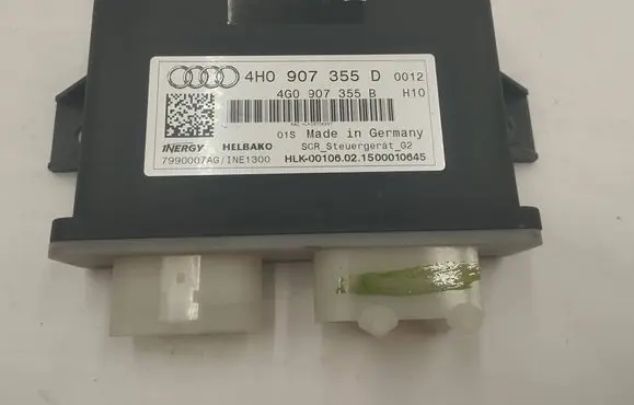 Audi A7 S7 4G Adblue control unit 4H0907355D 4G0907355B 7990007AG