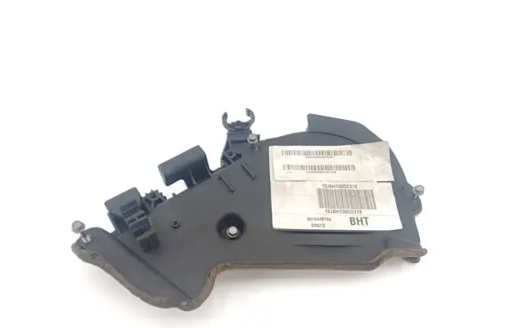 Timing belt guard (cover)