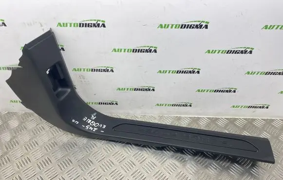 Land Rover Evoque II Front sill trim cover K8D202348AD