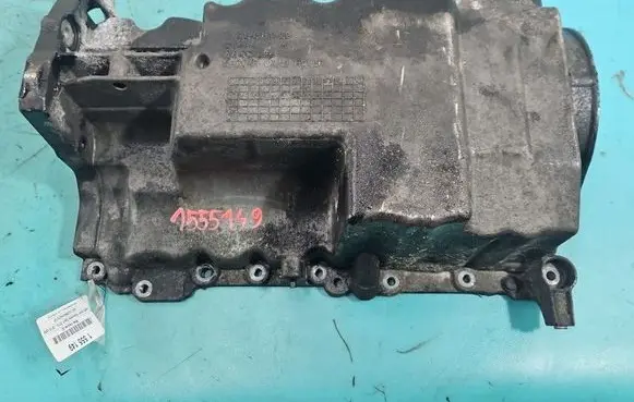 Land Rover Discovery Sport Oil sump G4D36706DB IMPRK1555149