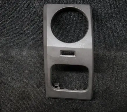 Land Rover Discovery 3 - LR3 Other interior part FAE500032XXX