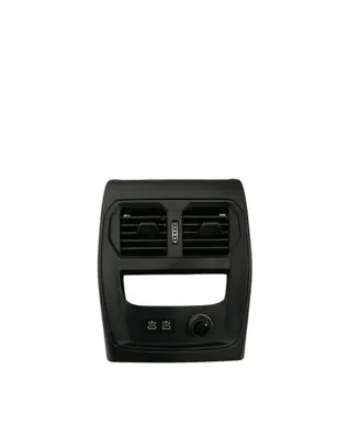 Rear air vent grill