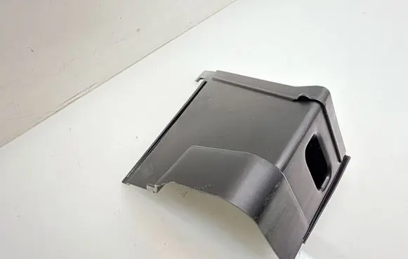 Nissan Juke II F16 Fuse box cover 284B80223R