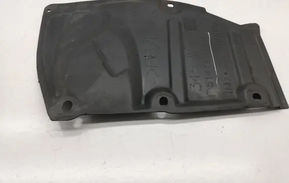Toyota Auris 150 Side bottom protection 5144402041
