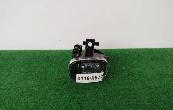 Renault Scenic IV - Grand scenic IV Front fog light 261550862R