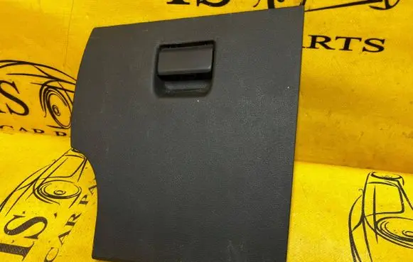 Peugeot 508 RXH Glove box 9686445977