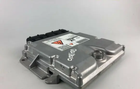 Subaru Outback Engine control unit/module 22611AN042