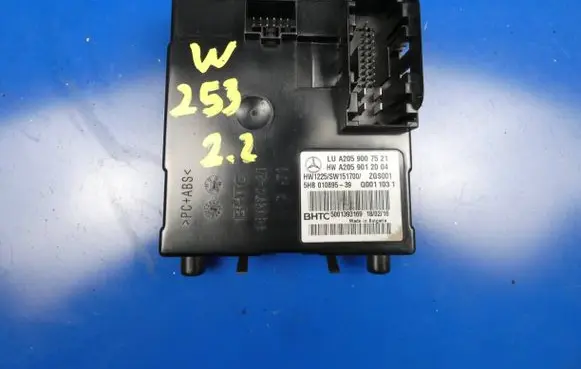 Mercedes-Benz GLC X253 C253 Other control units/modules A2059007521 5HB01089539 A2059012004
