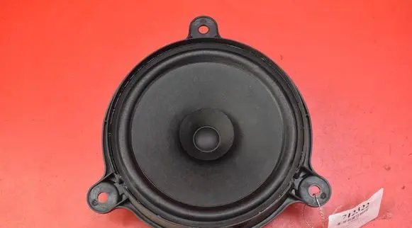 Subwoofer speaker