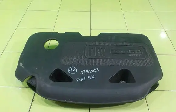 Fiat 500 Air filter box 17AB63