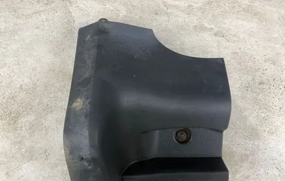 Volvo XC90 Side skirt front trim 