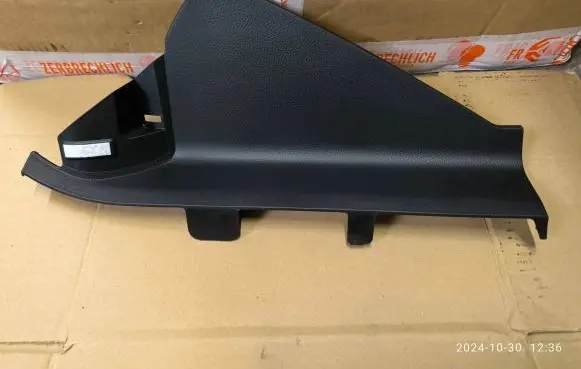 Jeep Grand Cherokee WL Panel trim 6PM12TRMAD
