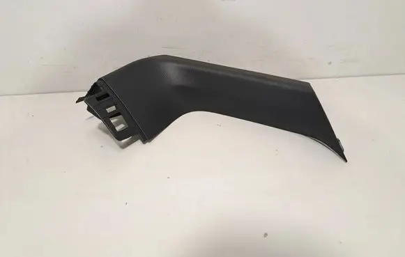 BMW X3 G01 Tailgate trim 7403761