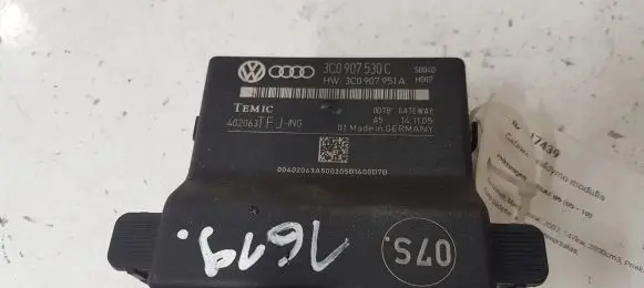 Volkswagen PASSAT B6 Gateway control module 3C0907530C 3C0907951A