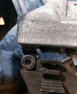 BMW 7 E38 Ignition lock 1095809 1095824 8089601
