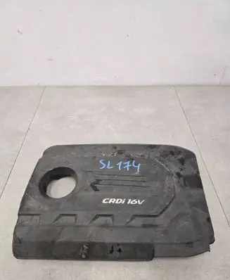 Opel Mokka Engine cover (trim)