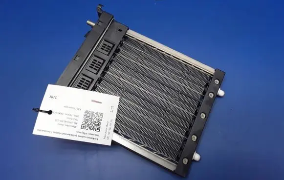 Electric cabin heater radiator