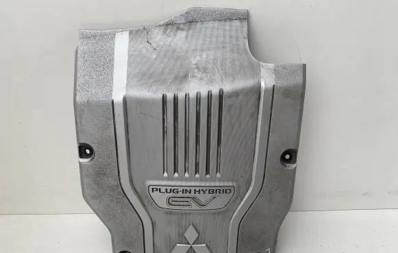 Mitsubishi Outlander Engine cover (trim) 9499D992