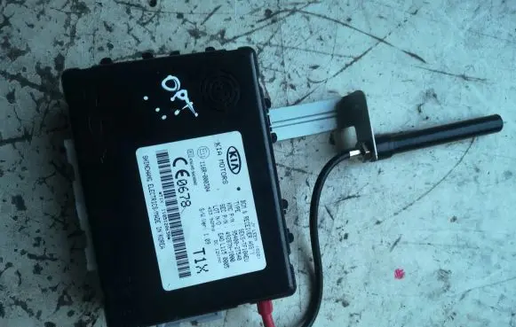 KIA Optima Central body control module 954002T540