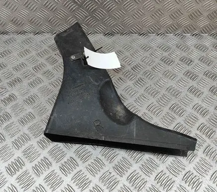 Air intake duct part