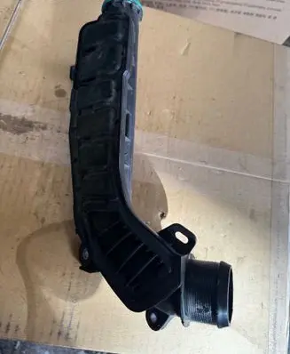 Intercooler hose/pipe