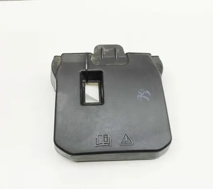 Ford Kuga II Battery box tray cover/lid AM5110A659AC