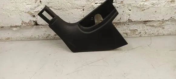 Front sill trim cover