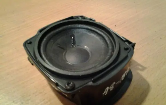 Audi A8 S8 D3 4E Front door speaker 4E0035411P 280380002