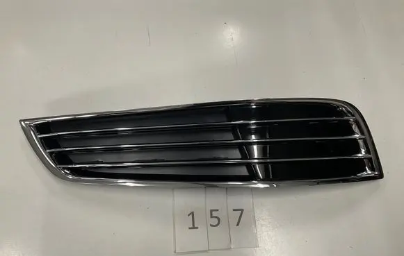 Audi A8 S8 D4 4H Front fog light trim/grill 4H0807151 581260016