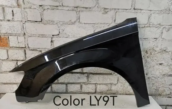 Audi A3 S3 8V Fender