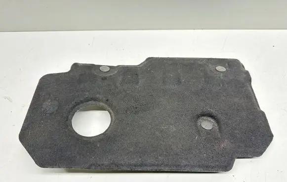 Peugeot 308 Engine cover (trim) 9808963280