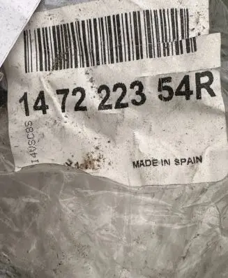 Opel Movano B EGR valve 147222354R