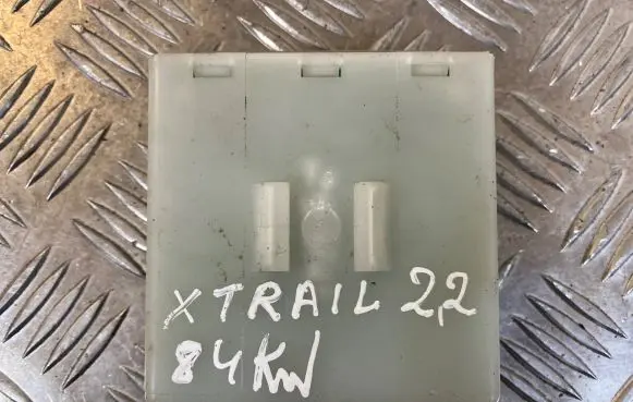 Door central lock control unit/module