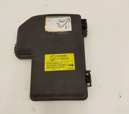 Volvo V70 Fuse box cover 8645259