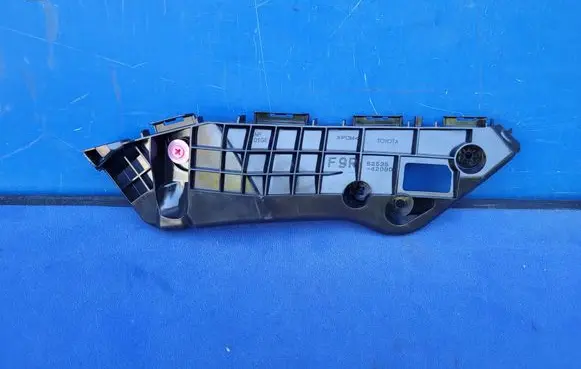 Toyota RAV 4 (XA40) Front bumper mounting bracket 5253542080