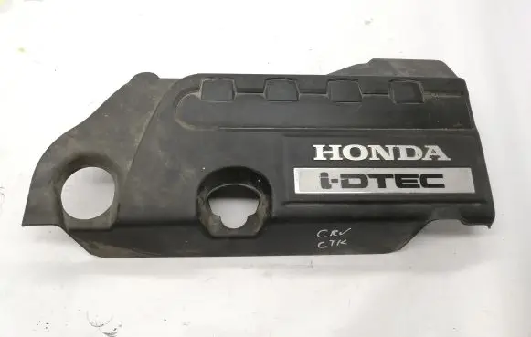 Honda CR-V Engine cover (trim) 32121RFWA