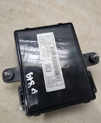 SsangYong Rodius Comfort/convenience module 8232021541