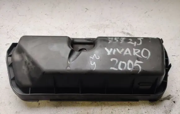 Renault Master II Engine cover (trim) 8200397655