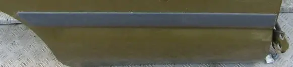 Mitsubishi Space Star Rear door trim (molding)
