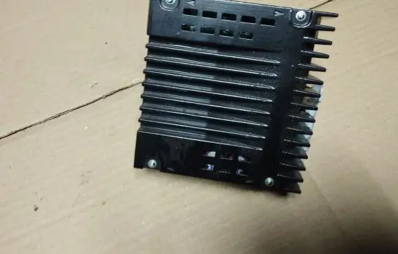Sound amplifier