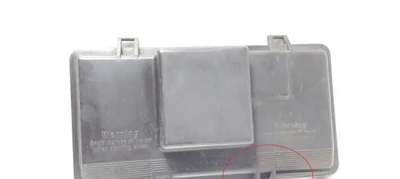Audi 100 200 5000 C3 Fuse box cover 443010104T