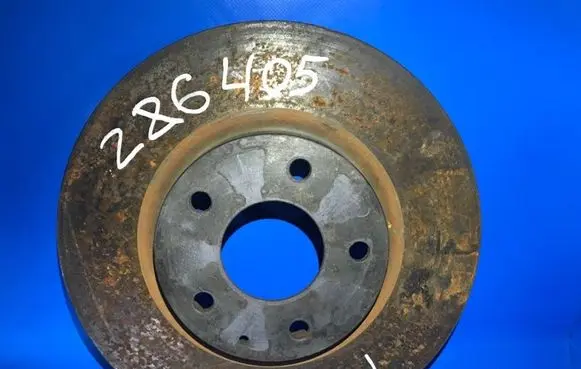 Mazda CX-5 Front brake disc K01133251B
