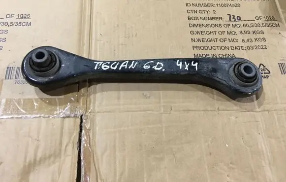 Volkswagen Tiguan Rear control arm 1K0501530C