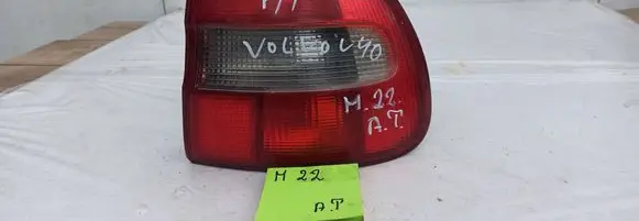 Volvo S40, V40 Headlight/headlamp 