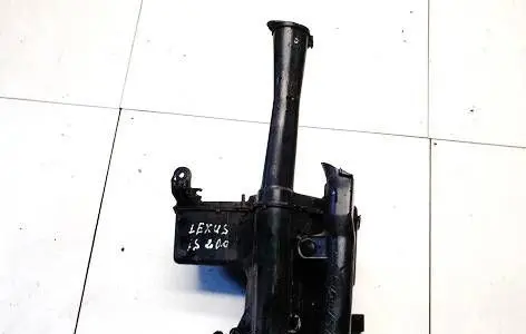 Windshield washer fluid reservoir/tank