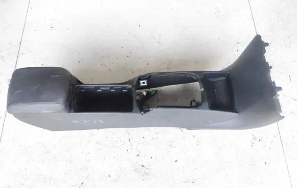 Armrest